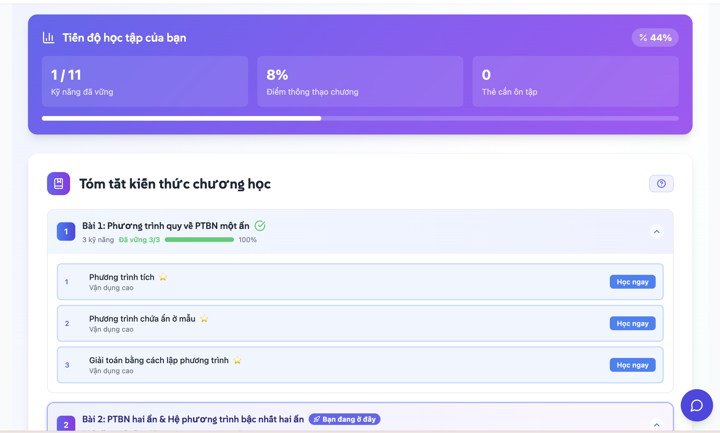 Theo dõi tiến độ theo thời gian thực